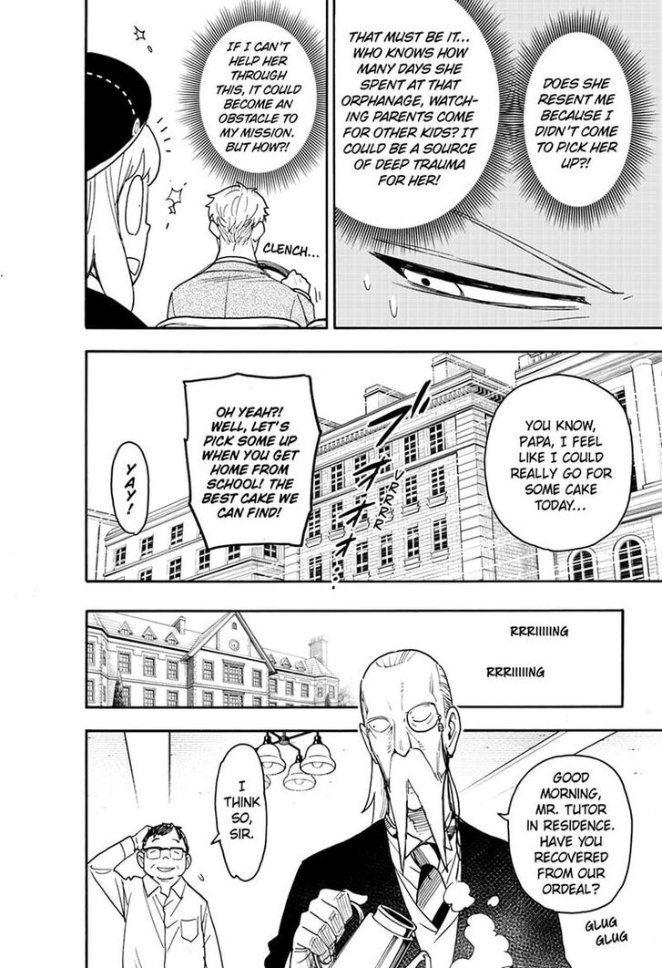 Spy x Family, Chapter 76 image 04